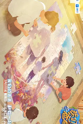 亚洲国产精品不卡毛片a在线