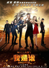 亚洲国产精品不卡毛片a在线